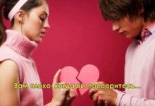 Photo of 10 знаков того, что вы влюблены